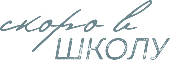 main-logo