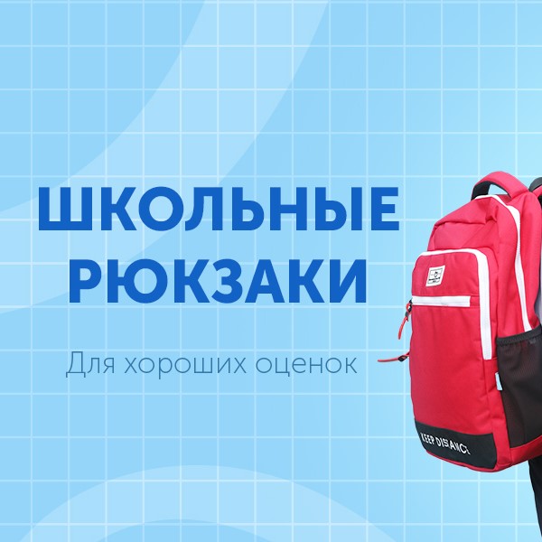 Котофей